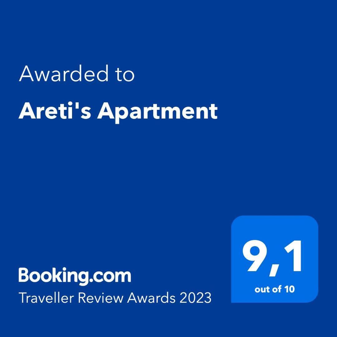 Areti'S Apartment Айос-Єорйос-Пагон Екстер'єр фото